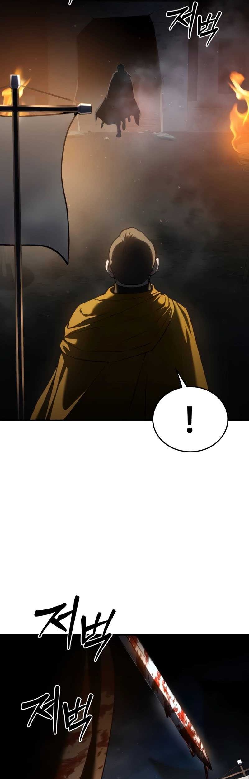 Star-Embracing Swordmaster Chapter 41 Gambar 4