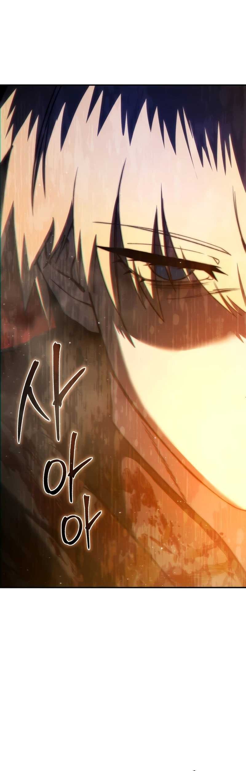 Star-Embracing Swordmaster Chapter 41 Gambar 6