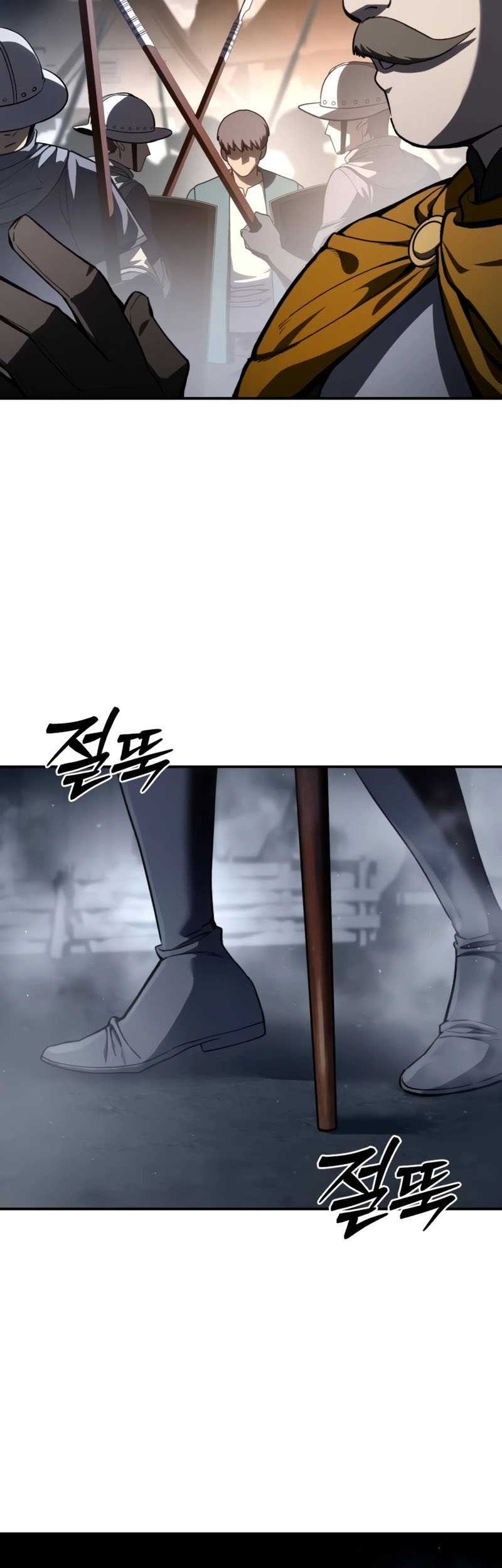 Star-Embracing Swordmaster Chapter 41 Gambar 21