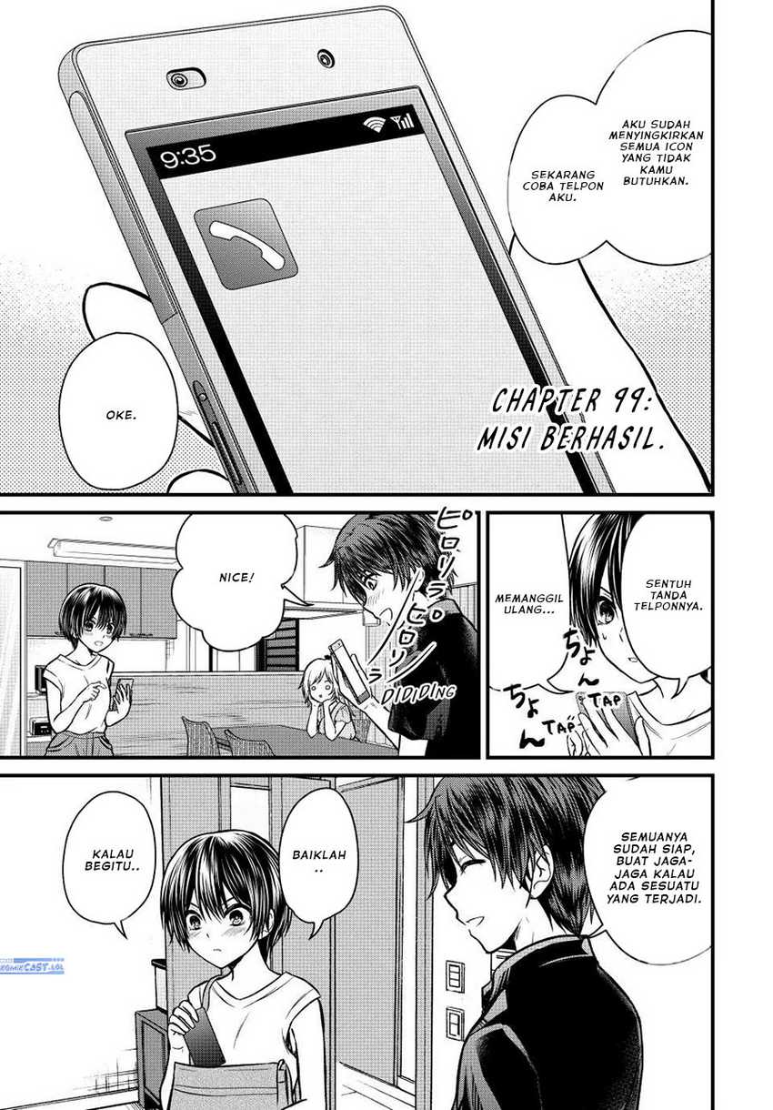 Manga Ojousama no Shimobe Chapter 99 gambar nomor 2