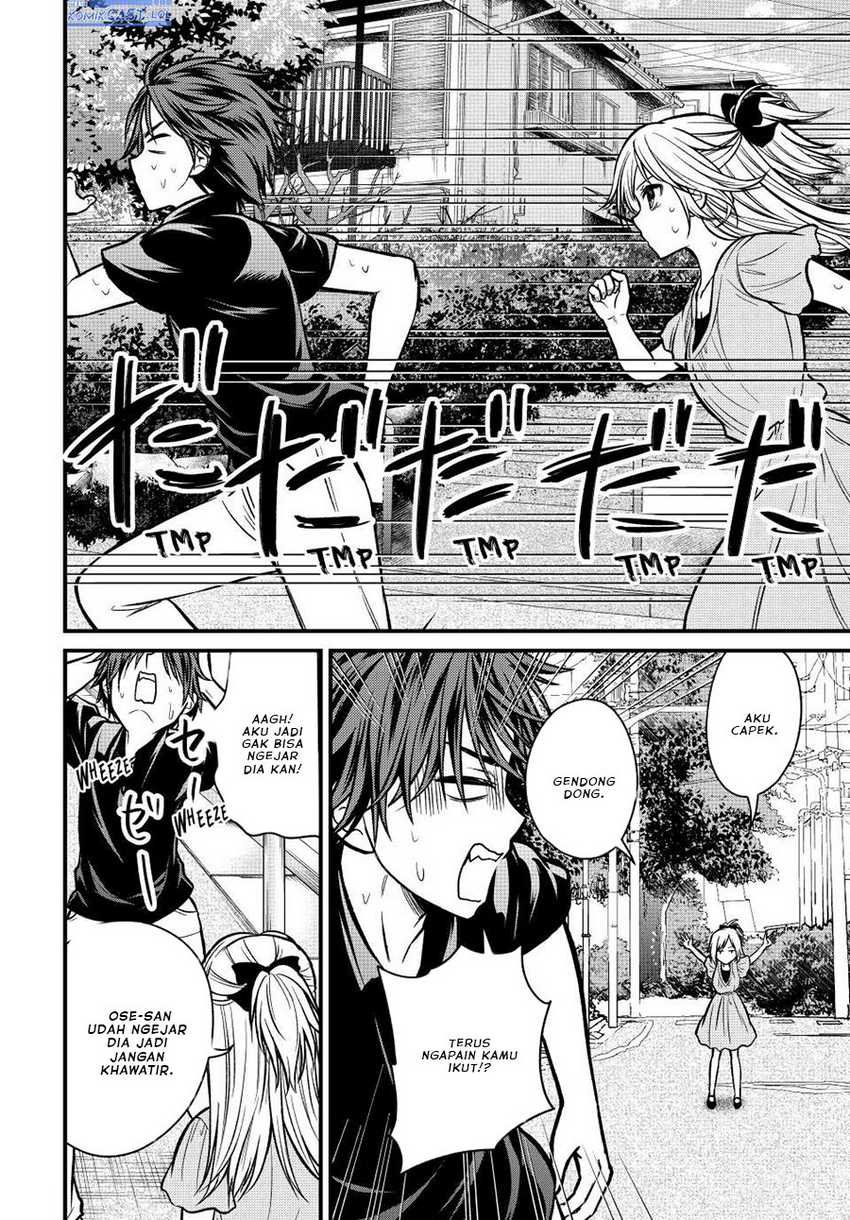 Ojousama no Shimobe Chapter 99 Gambar 7