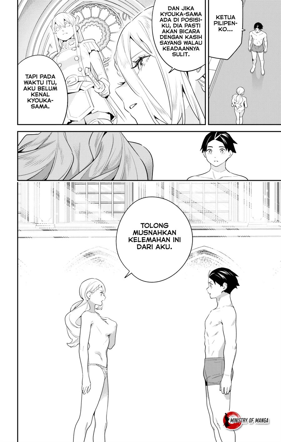 Mato Seihei no Slave Chapter 130 Gambar 15