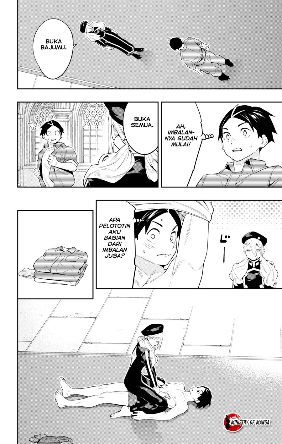 Mato Seihei no Slave Chapter 130 Gambar 5