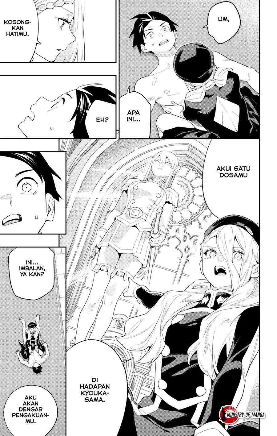 Mato Seihei no Slave Chapter 130 Gambar 6