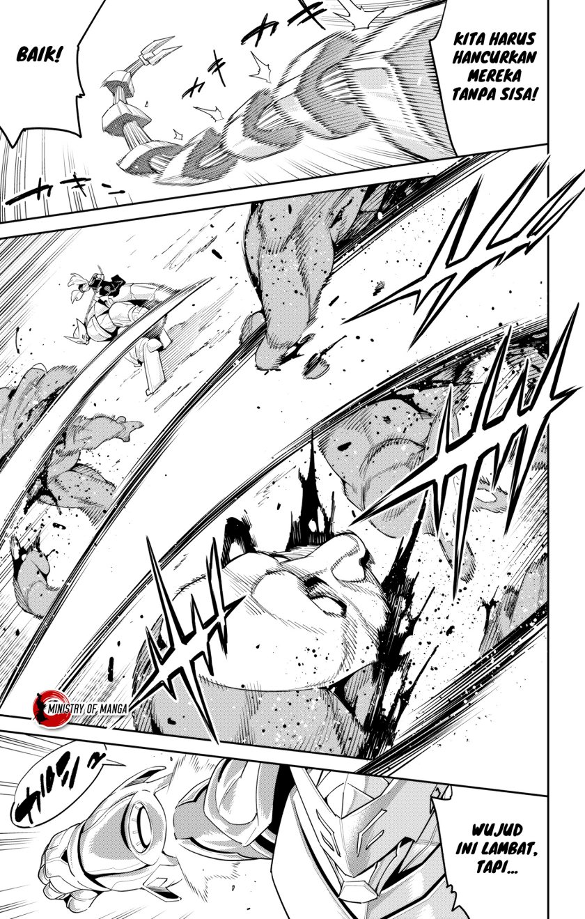 Mato Seihei no Slave Chapter 129 Gambar 14