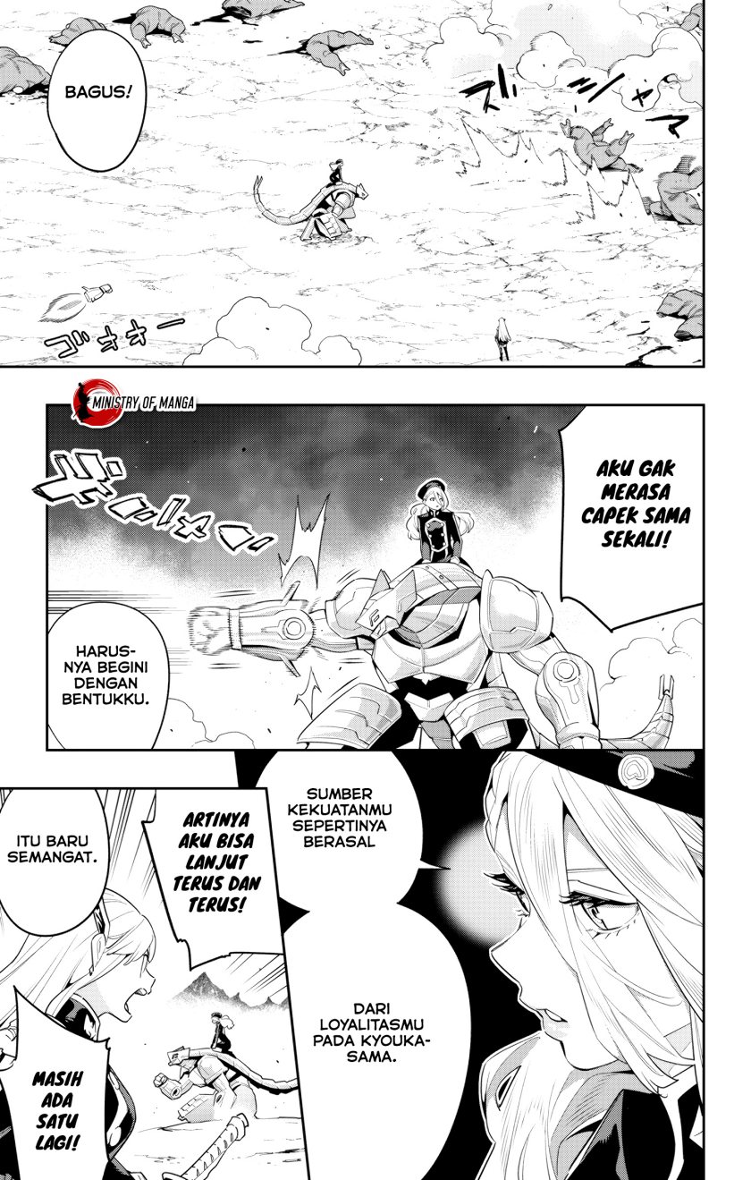 Mato Seihei no Slave Chapter 129 Gambar 16