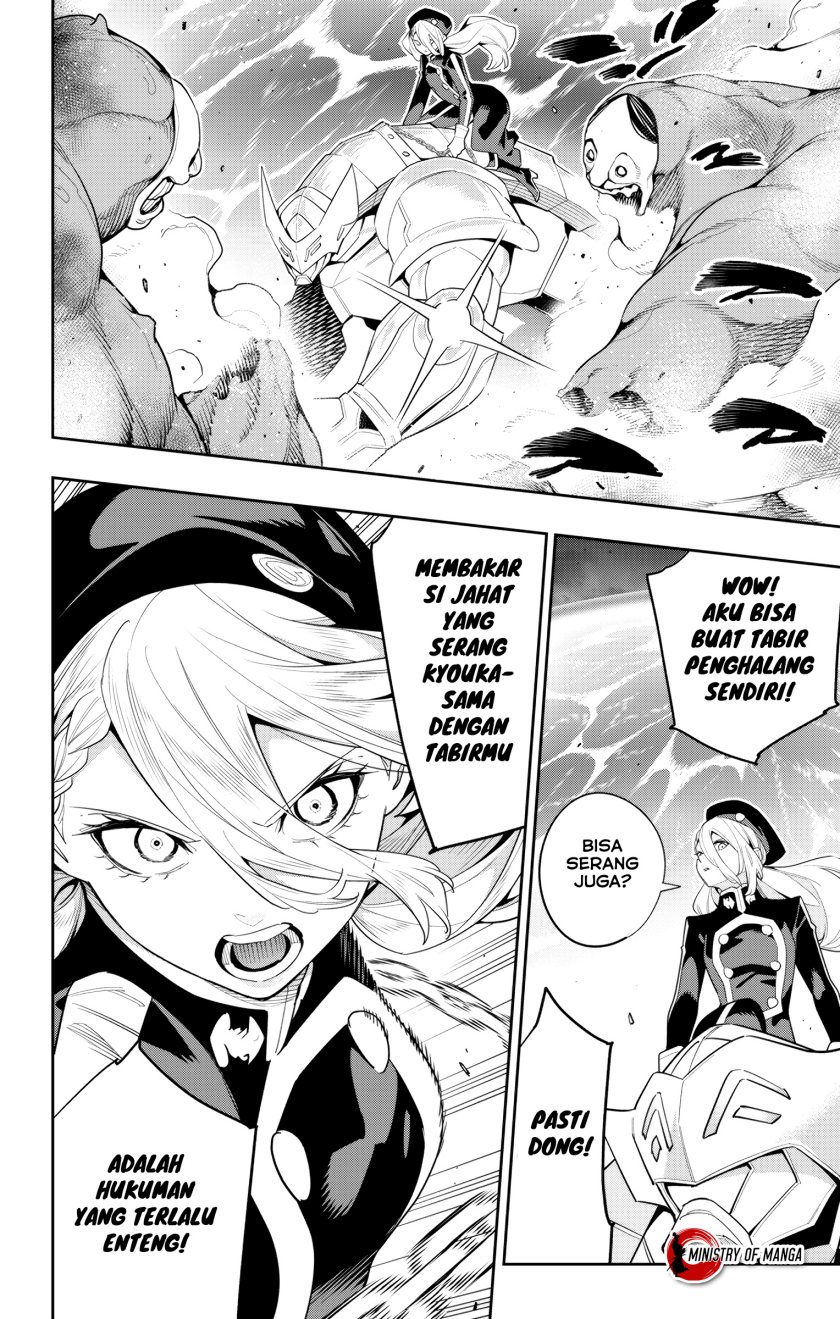 Mato Seihei no Slave Chapter 129 Gambar 13