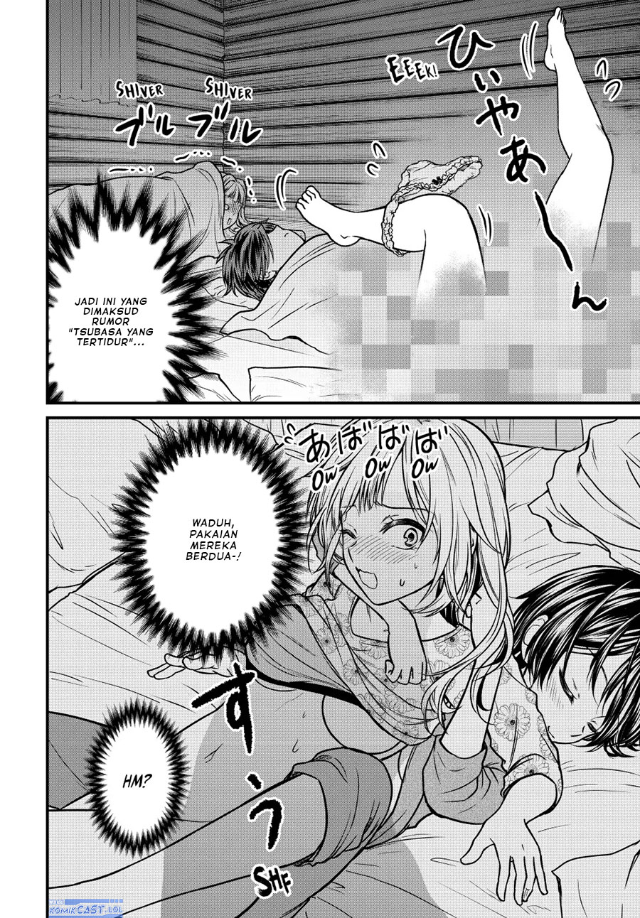 Ojousama no Shimobe Chapter 94 Gambar 10
