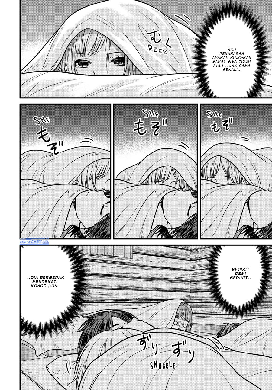 Ojousama no Shimobe Chapter 94 Gambar 4