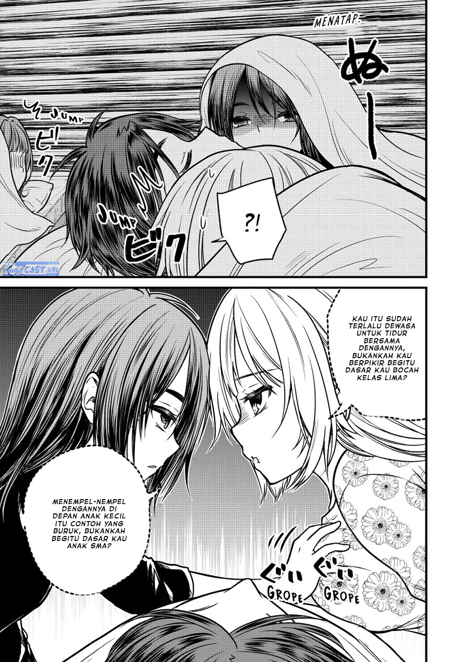 Ojousama no Shimobe Chapter 94 Gambar 5