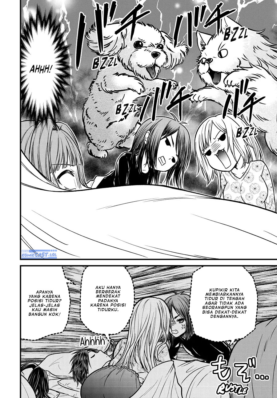 Ojousama no Shimobe Chapter 94 Gambar 6