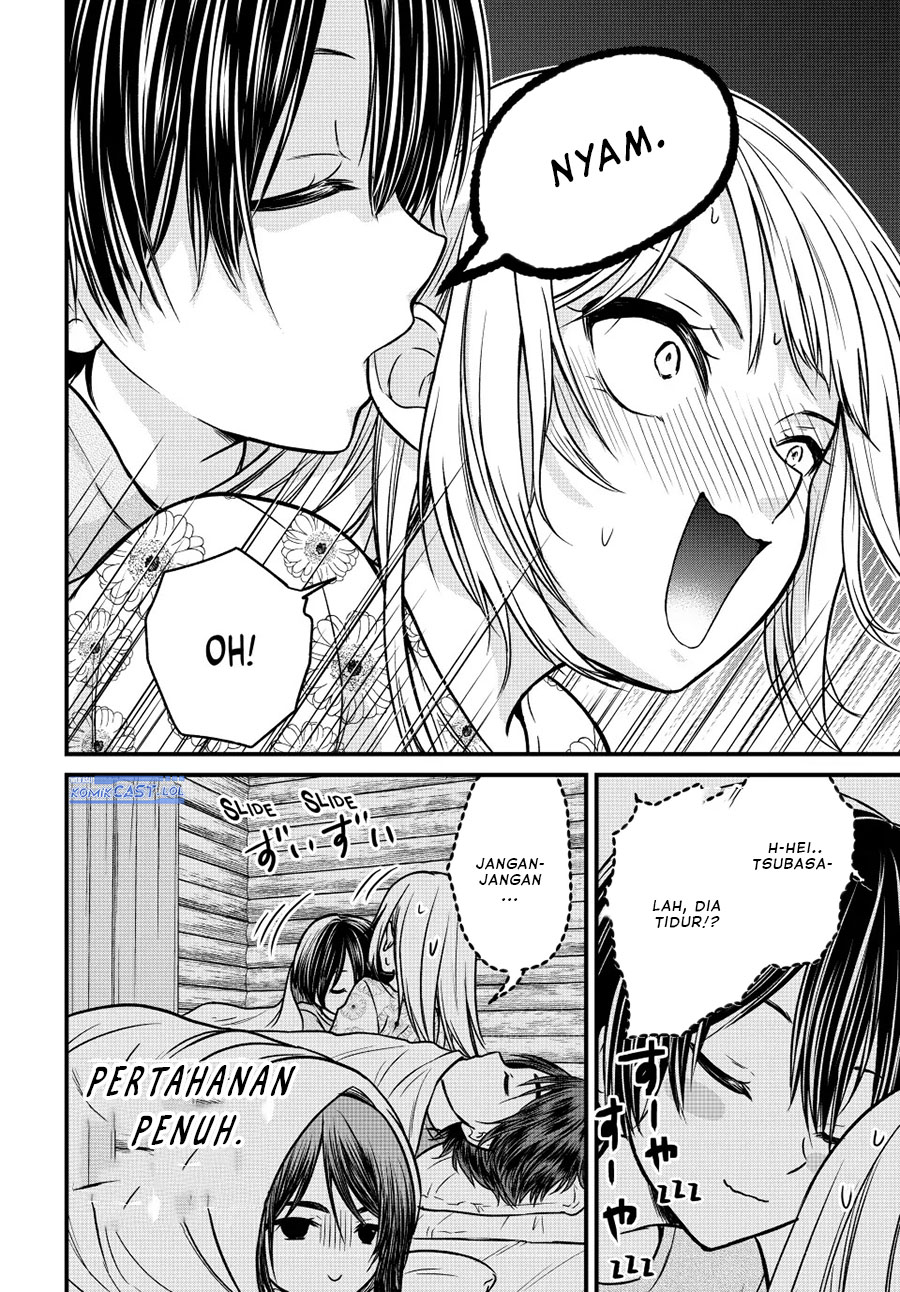 Ojousama no Shimobe Chapter 94 Gambar 8