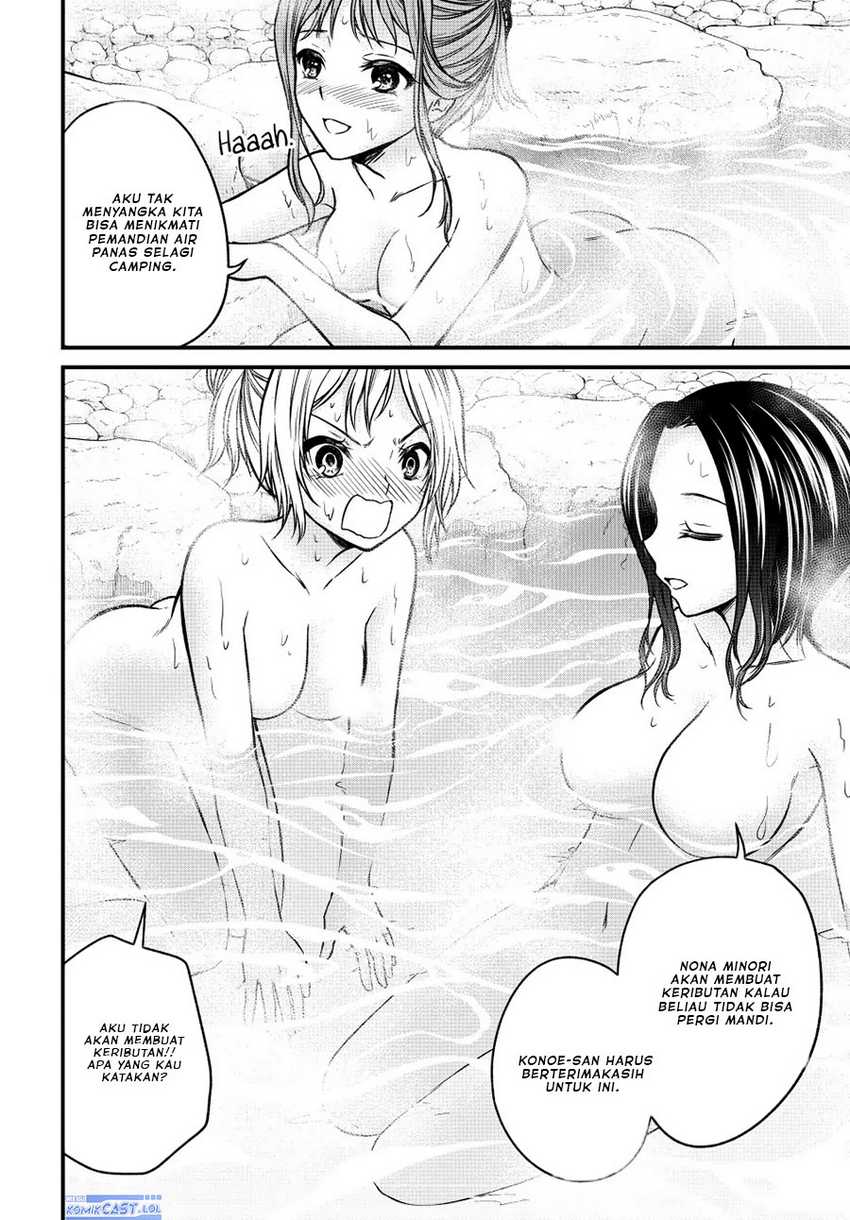 Ojousama no Shimobe Chapter 93 Gambar 12