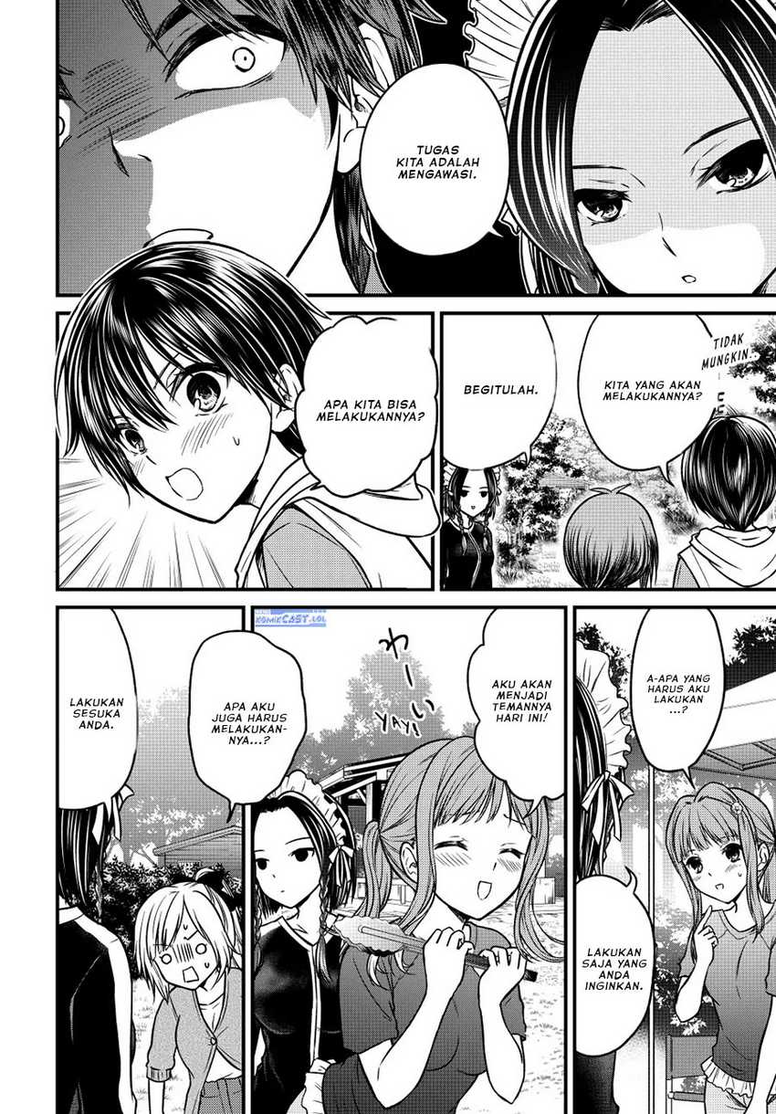 Ojousama no Shimobe Chapter 93 Gambar 5