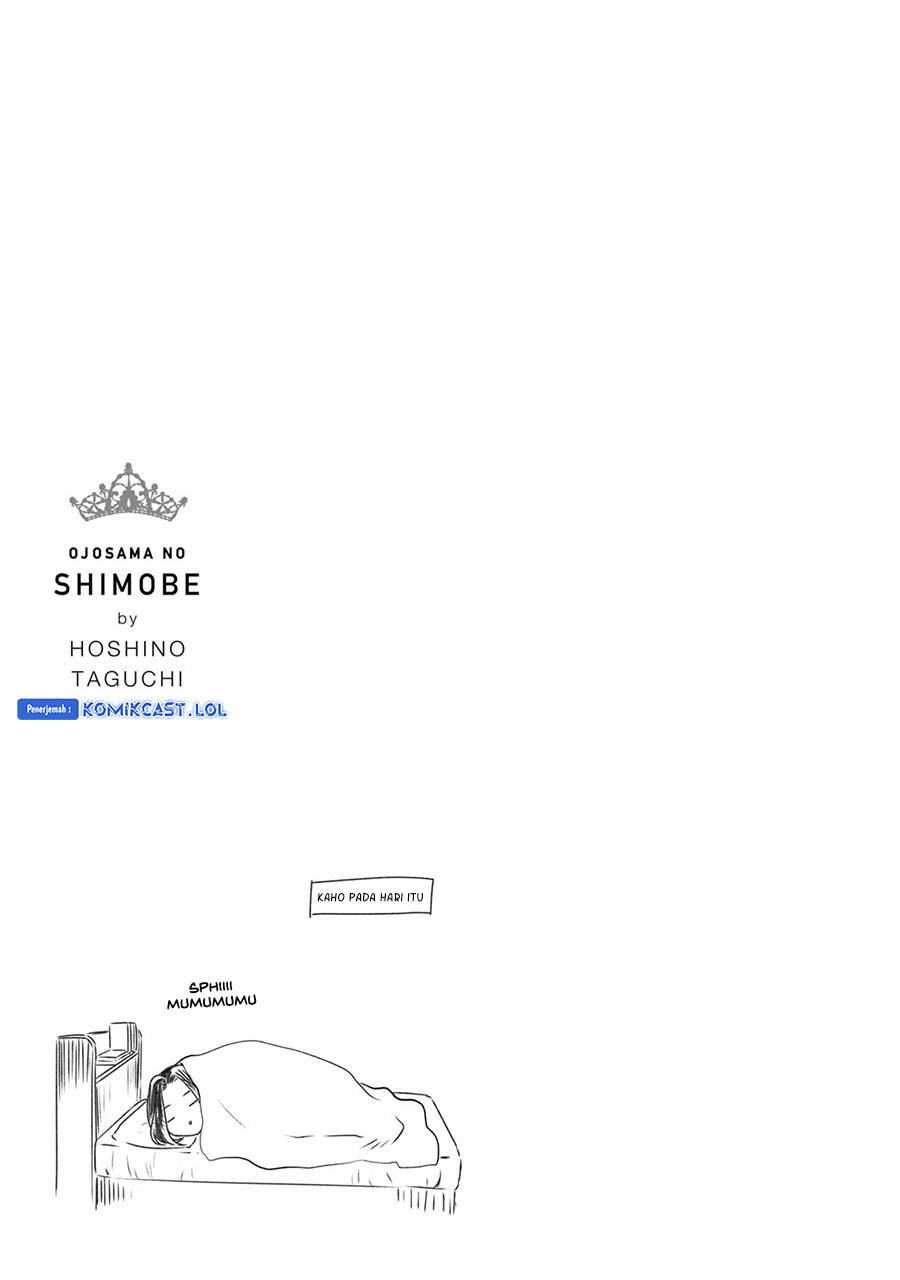 Ojousama no Shimobe Chapter 92 Gambar 16