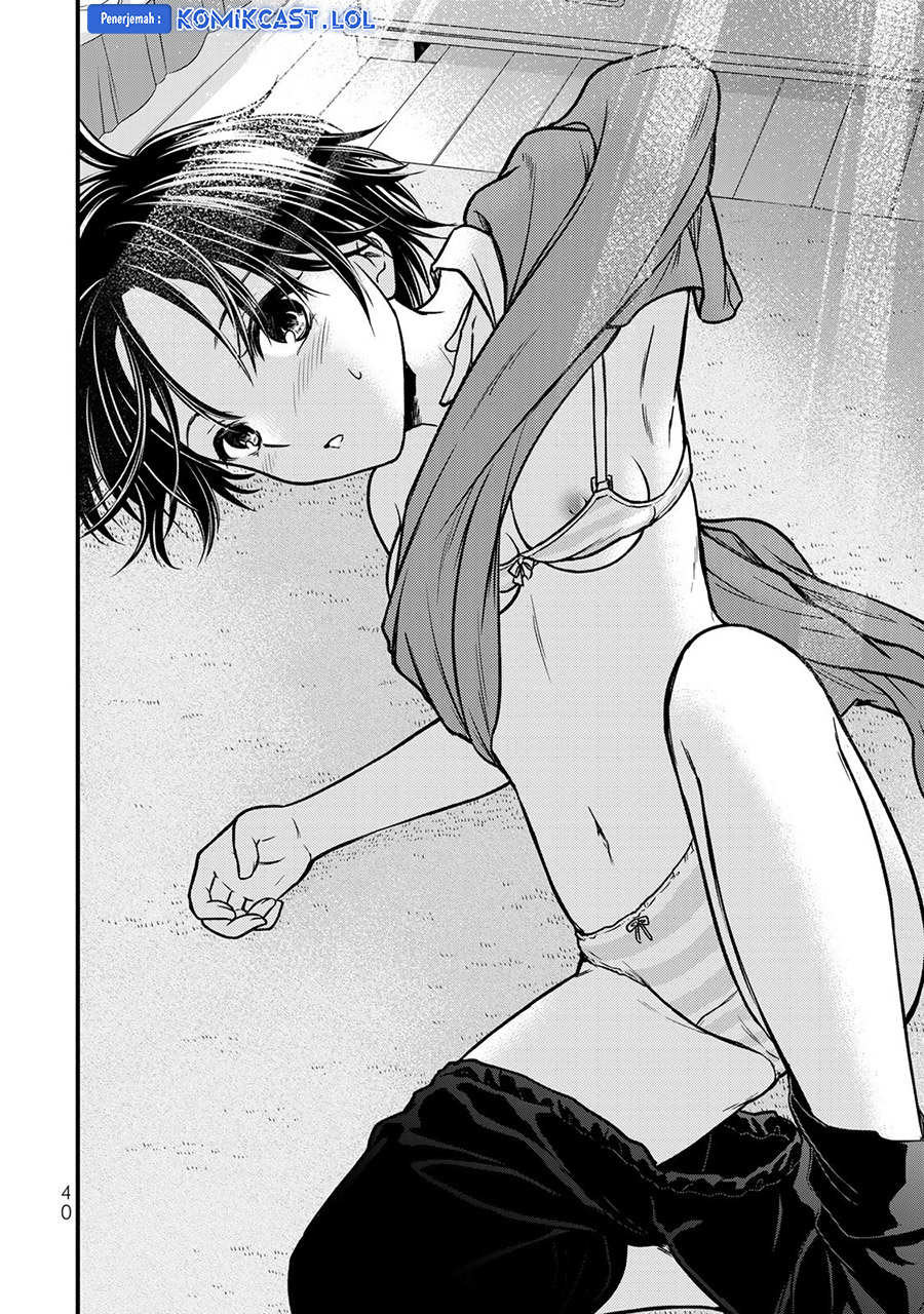 Ojousama no Shimobe Chapter 92 Gambar 5