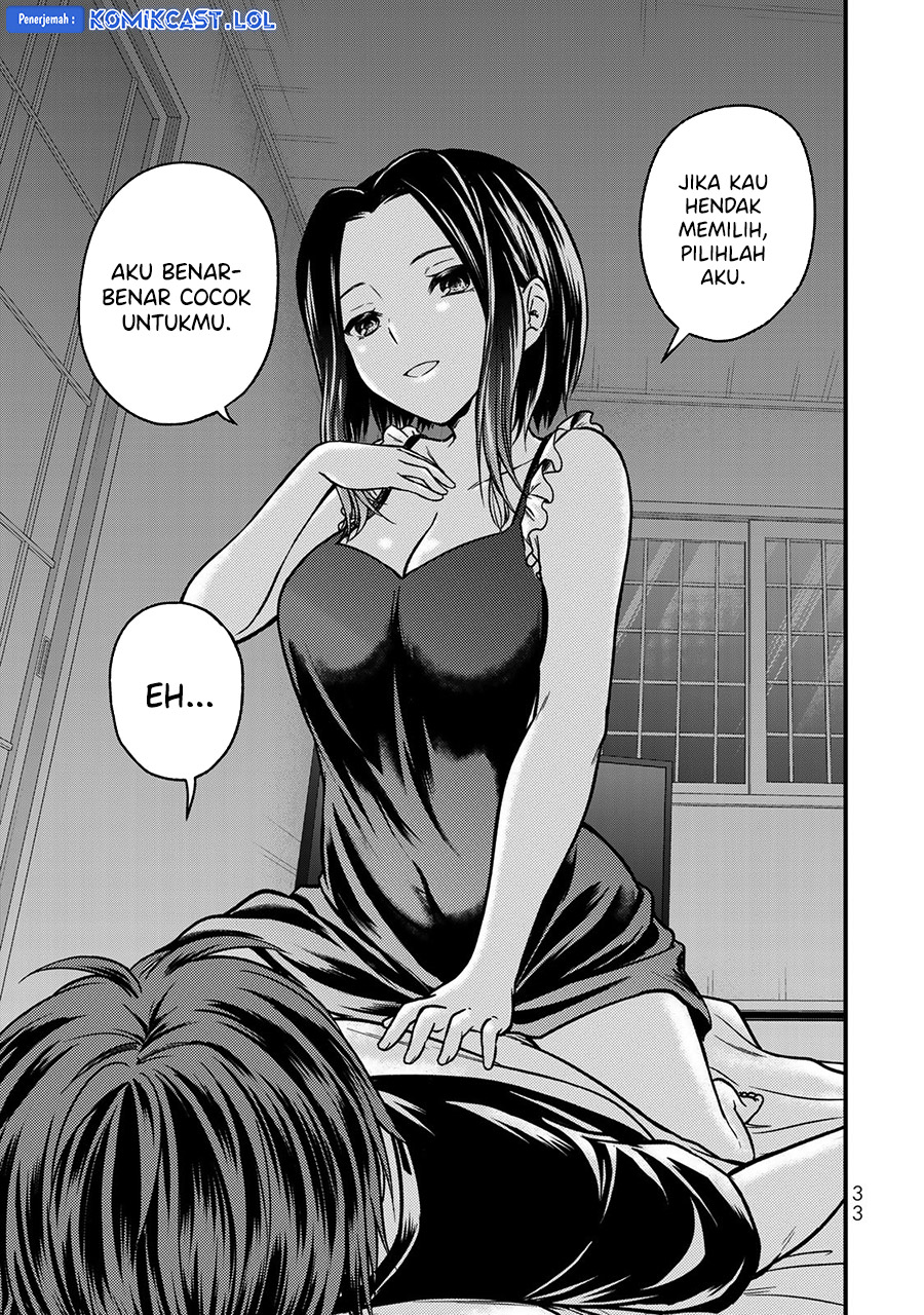Ojousama no Shimobe Chapter 91 Gambar 16