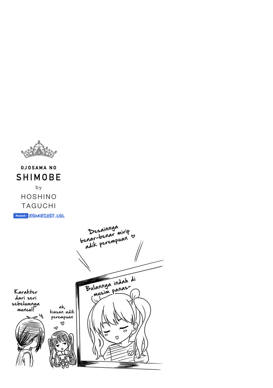 Ojousama no Shimobe Chapter 91 Gambar 18