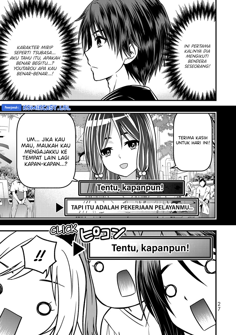Ojousama no Shimobe Chapter 91 Gambar 10