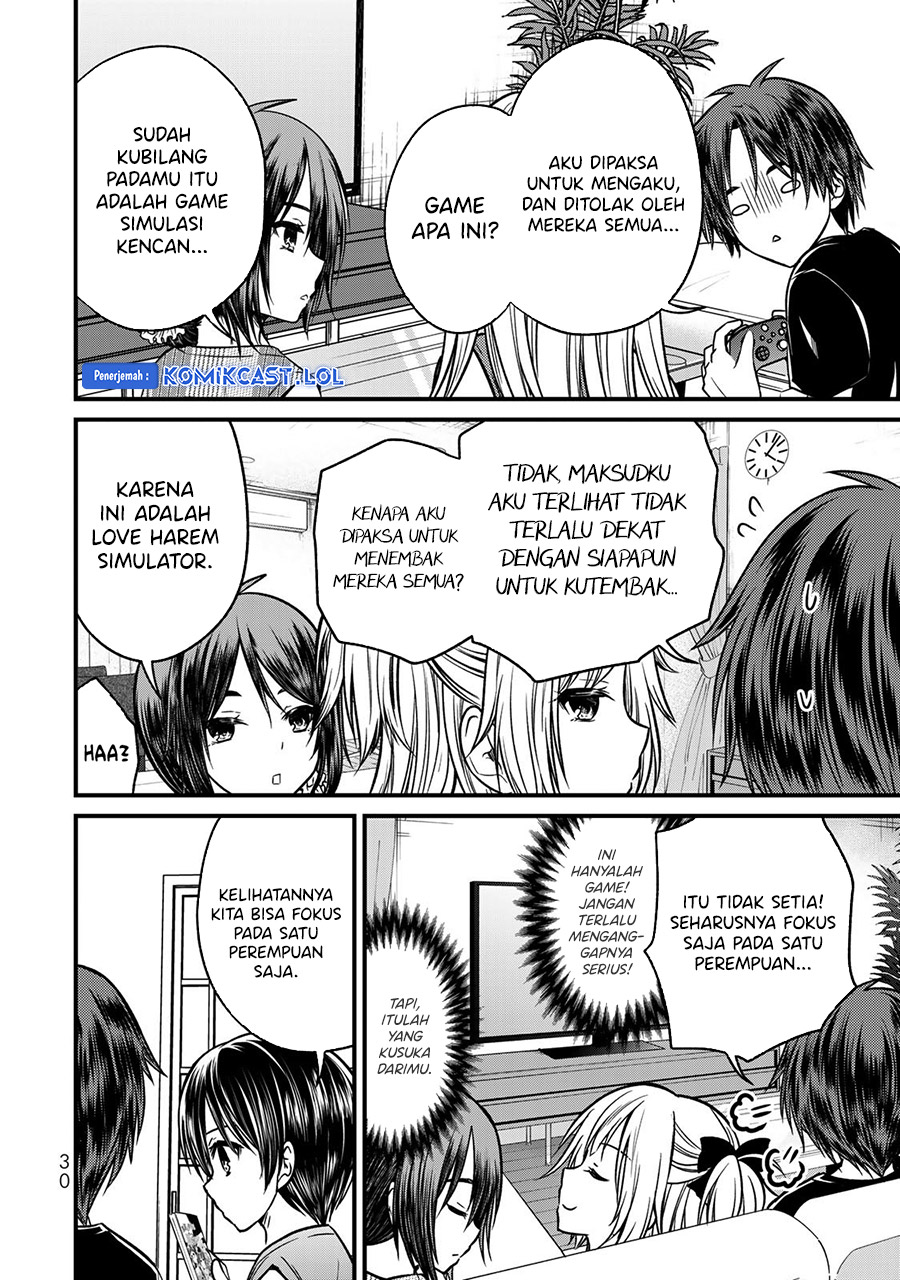 Ojousama no Shimobe Chapter 91 Gambar 13