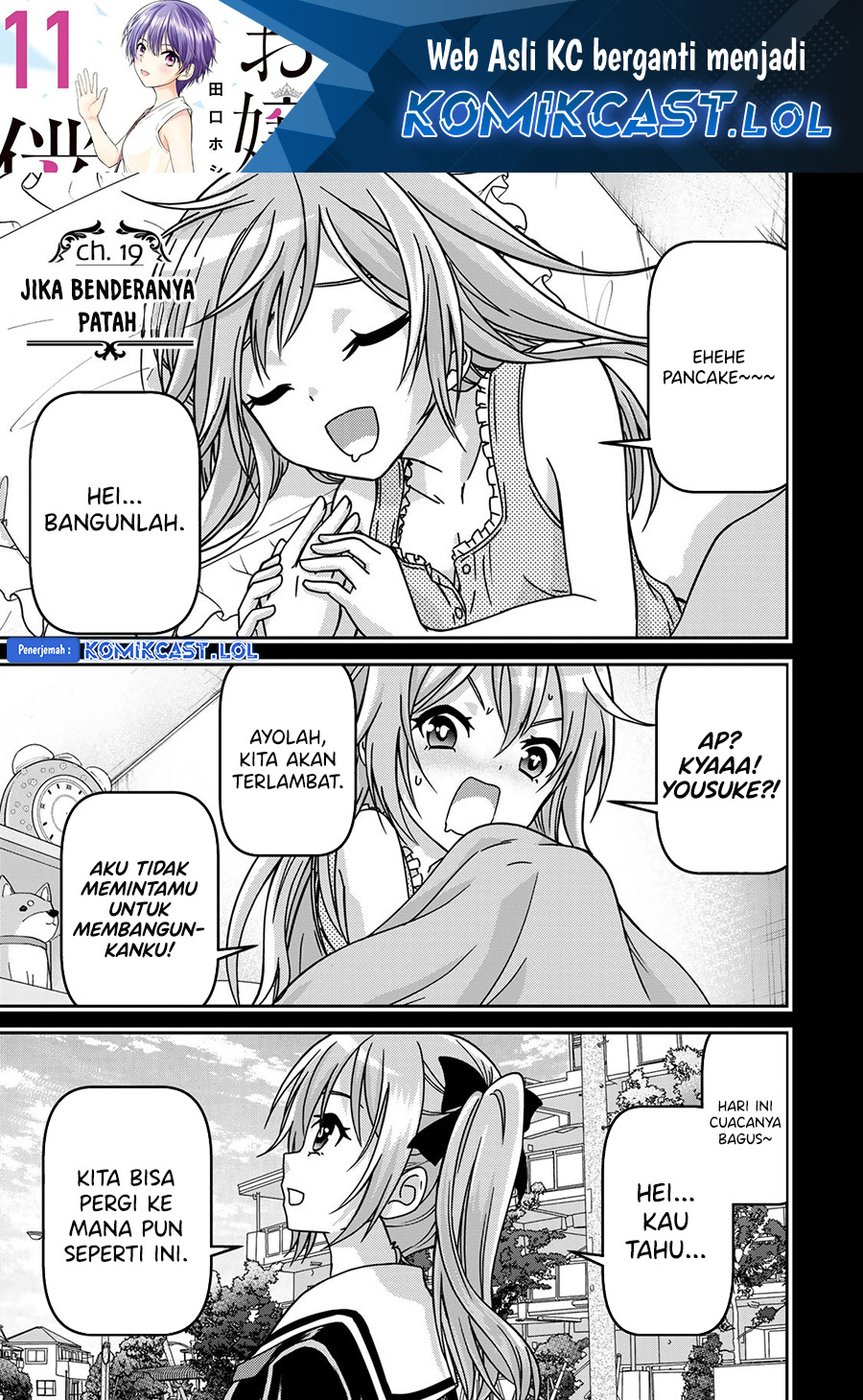 Manga Ojousama no Shimobe Chapter 91 gambar nomor 2