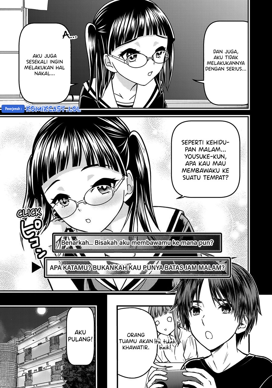 Ojousama no Shimobe Chapter 91 Gambar 4