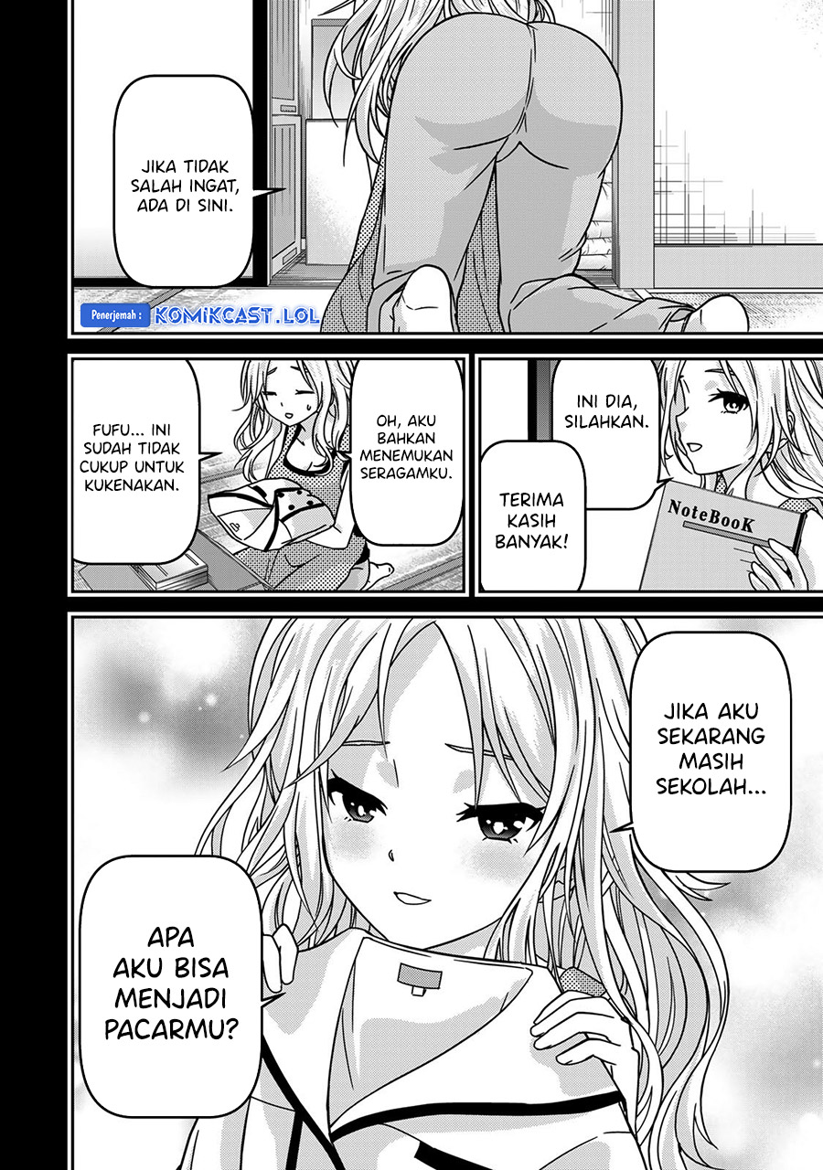 Ojousama no Shimobe Chapter 91 Gambar 7