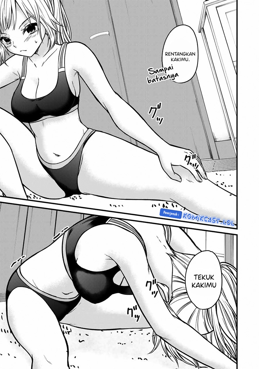 Ojousama no Shimobe Chapter 90.5 Gambar 4