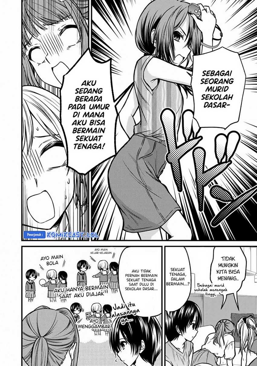 Ojousama no Shimobe Chapter 90 Gambar 11