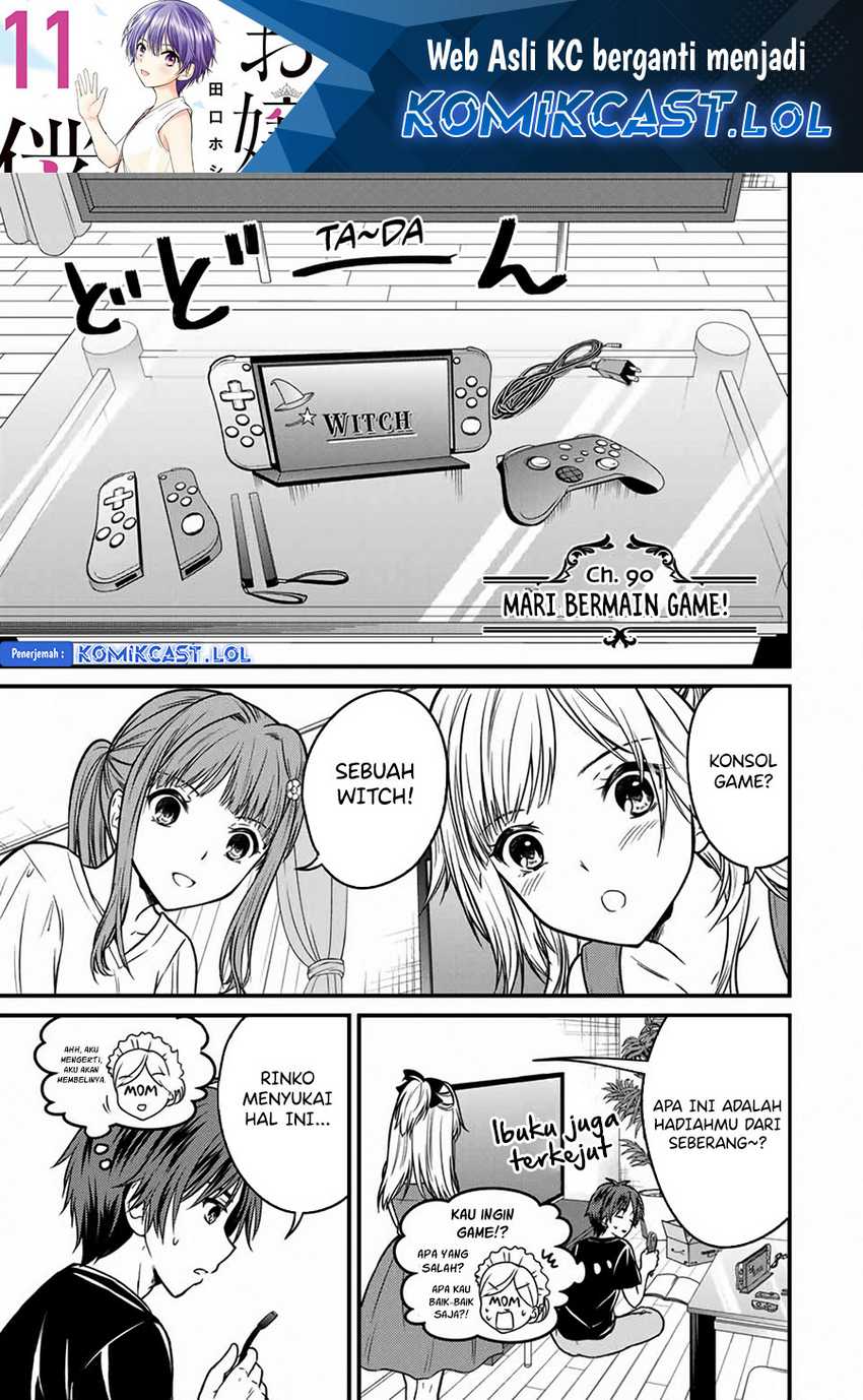 Manga Ojousama no Shimobe Chapter 90 gambar nomor 2