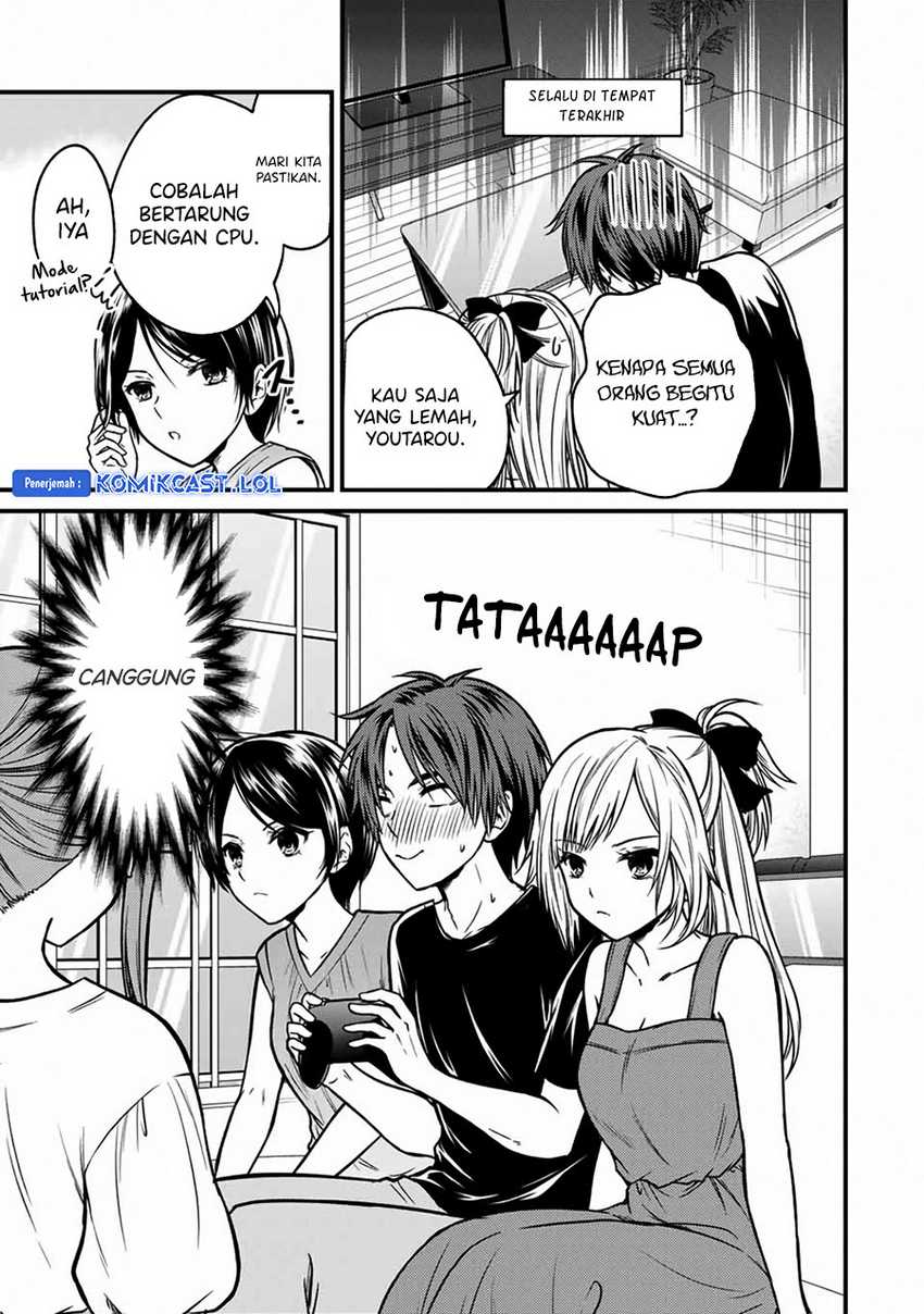 Ojousama no Shimobe Chapter 90 Gambar 6