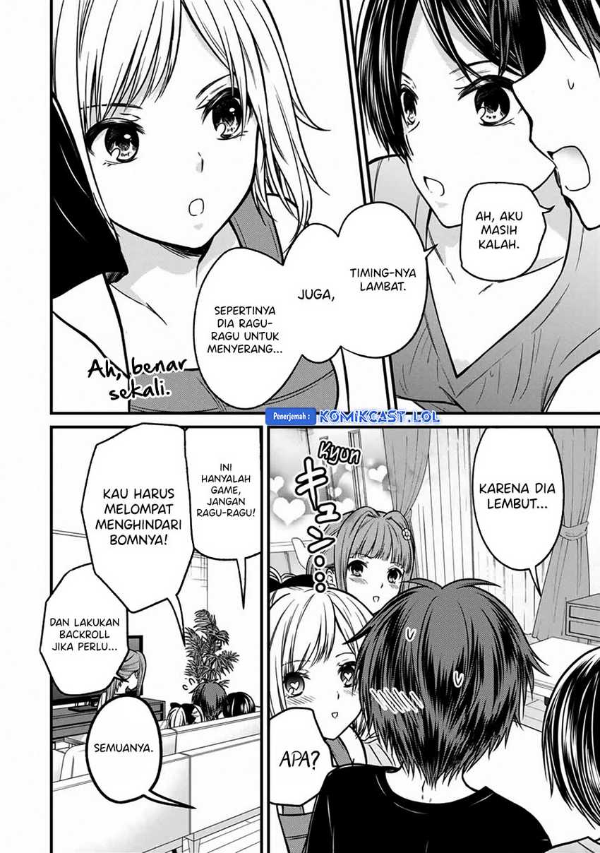 Ojousama no Shimobe Chapter 90 Gambar 7