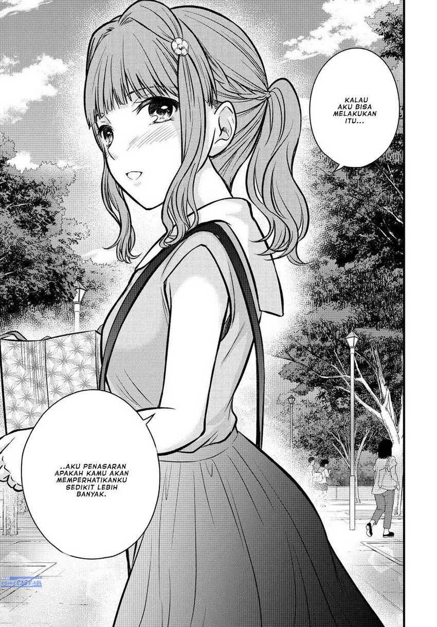 Ojousama no Shimobe Chapter 98 Gambar 18