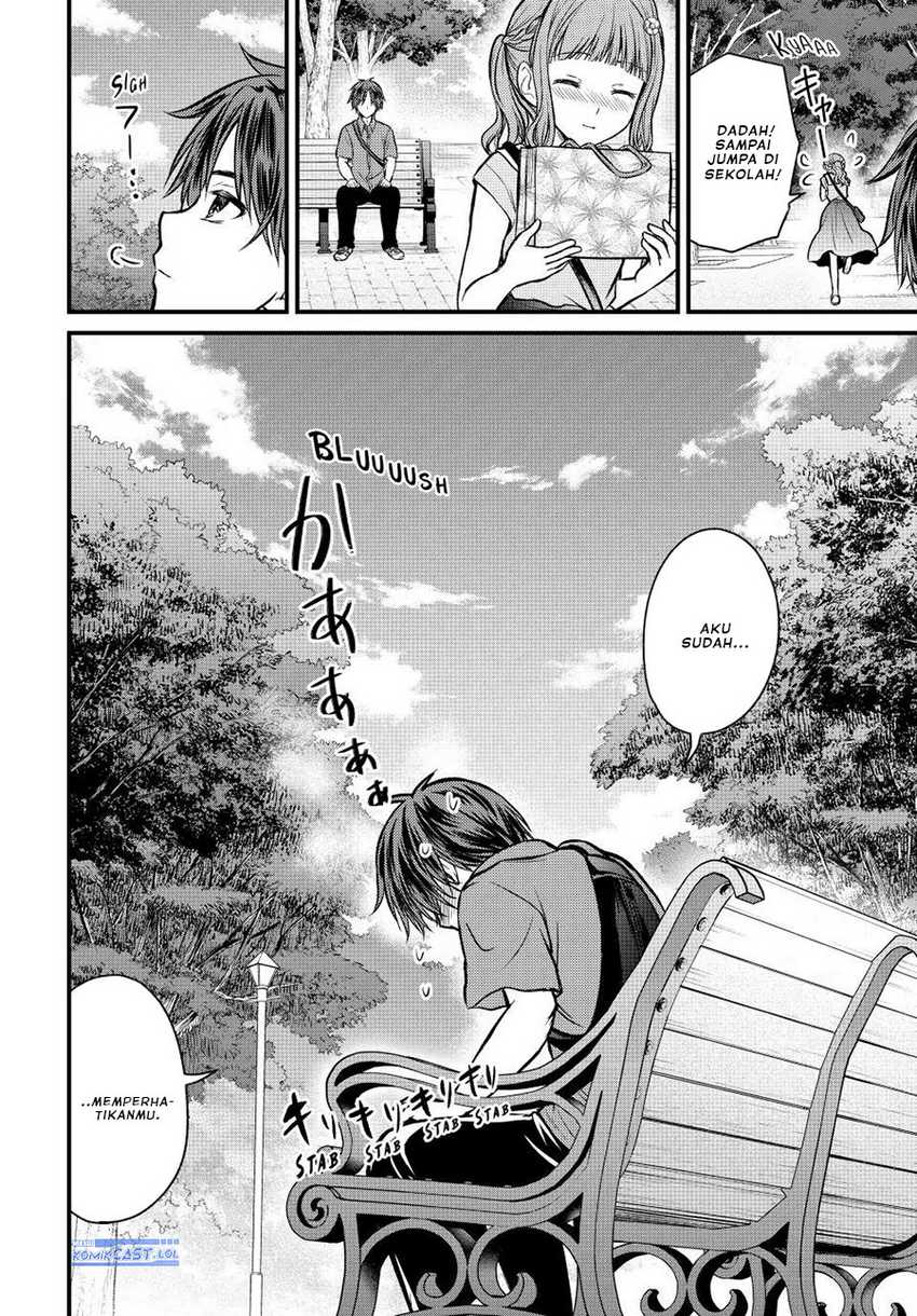 Ojousama no Shimobe Chapter 98 Gambar 19