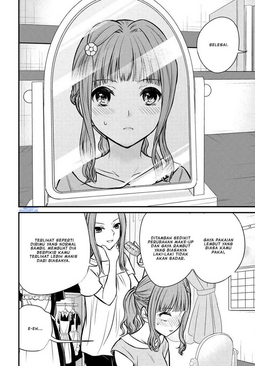 Ojousama no Shimobe Chapter 98 Gambar 11