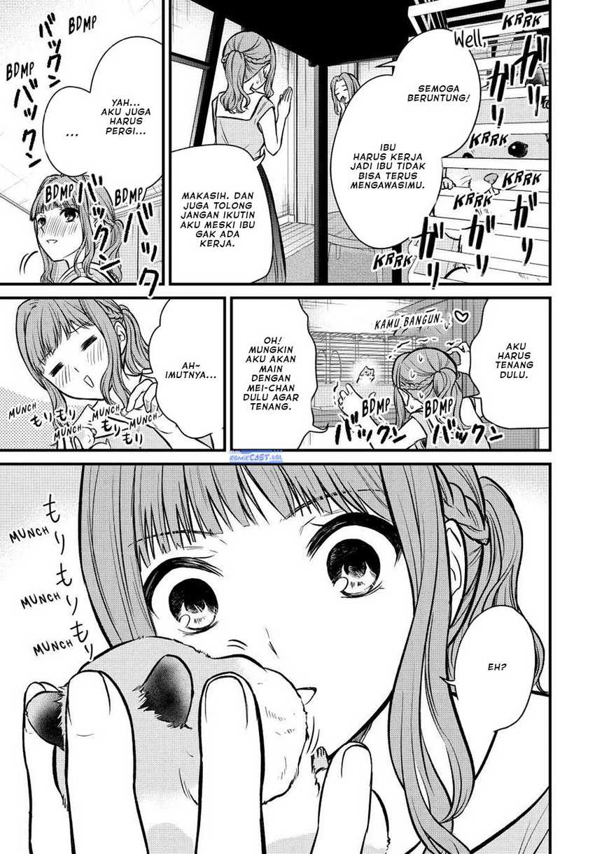 Ojousama no Shimobe Chapter 98 Gambar 12