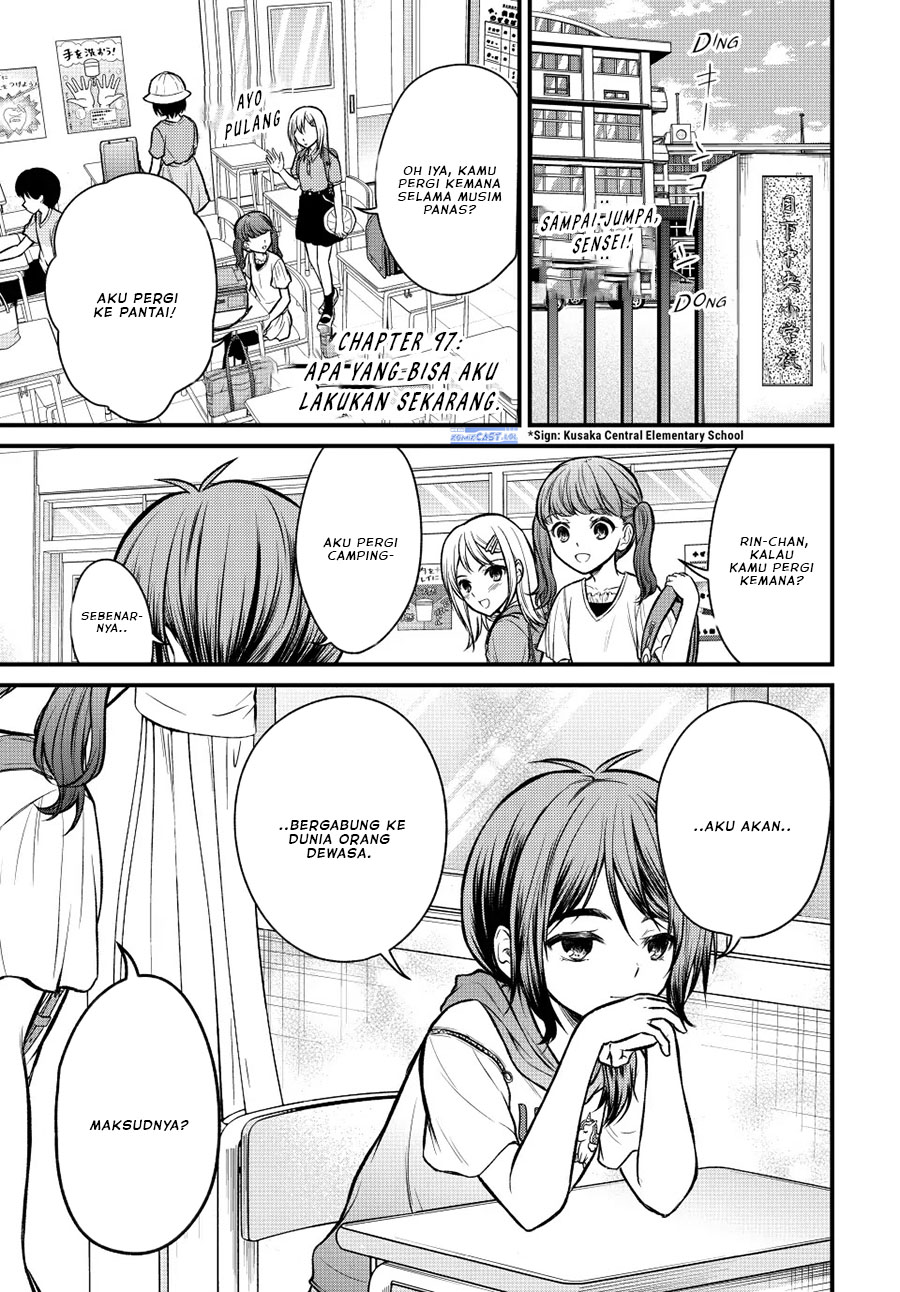 Manga Ojousama no Shimobe Chapter 97 gambar nomor 2