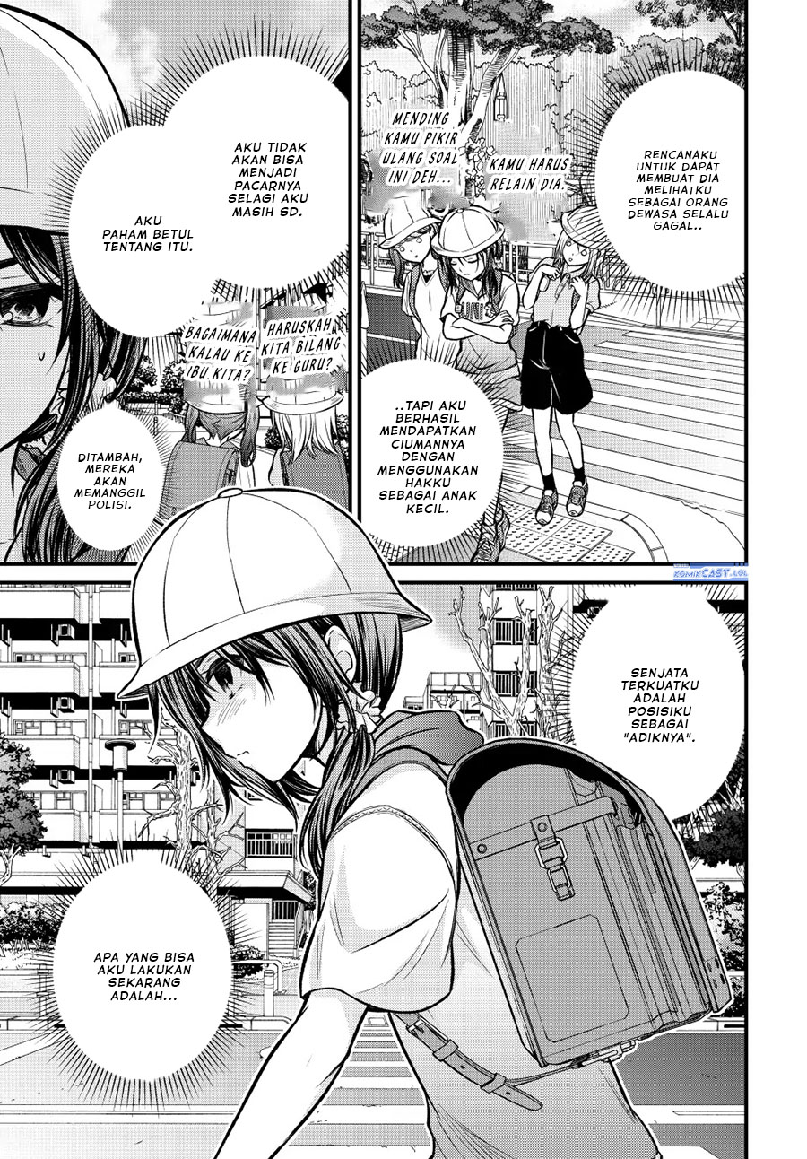 Ojousama no Shimobe Chapter 97 Gambar 6