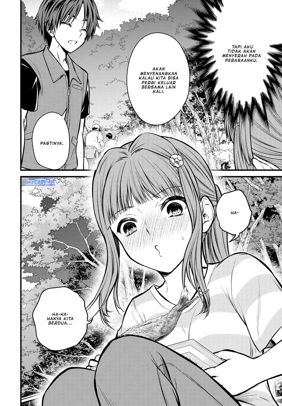 Ojousama no Shimobe Chapter 96 Gambar 11