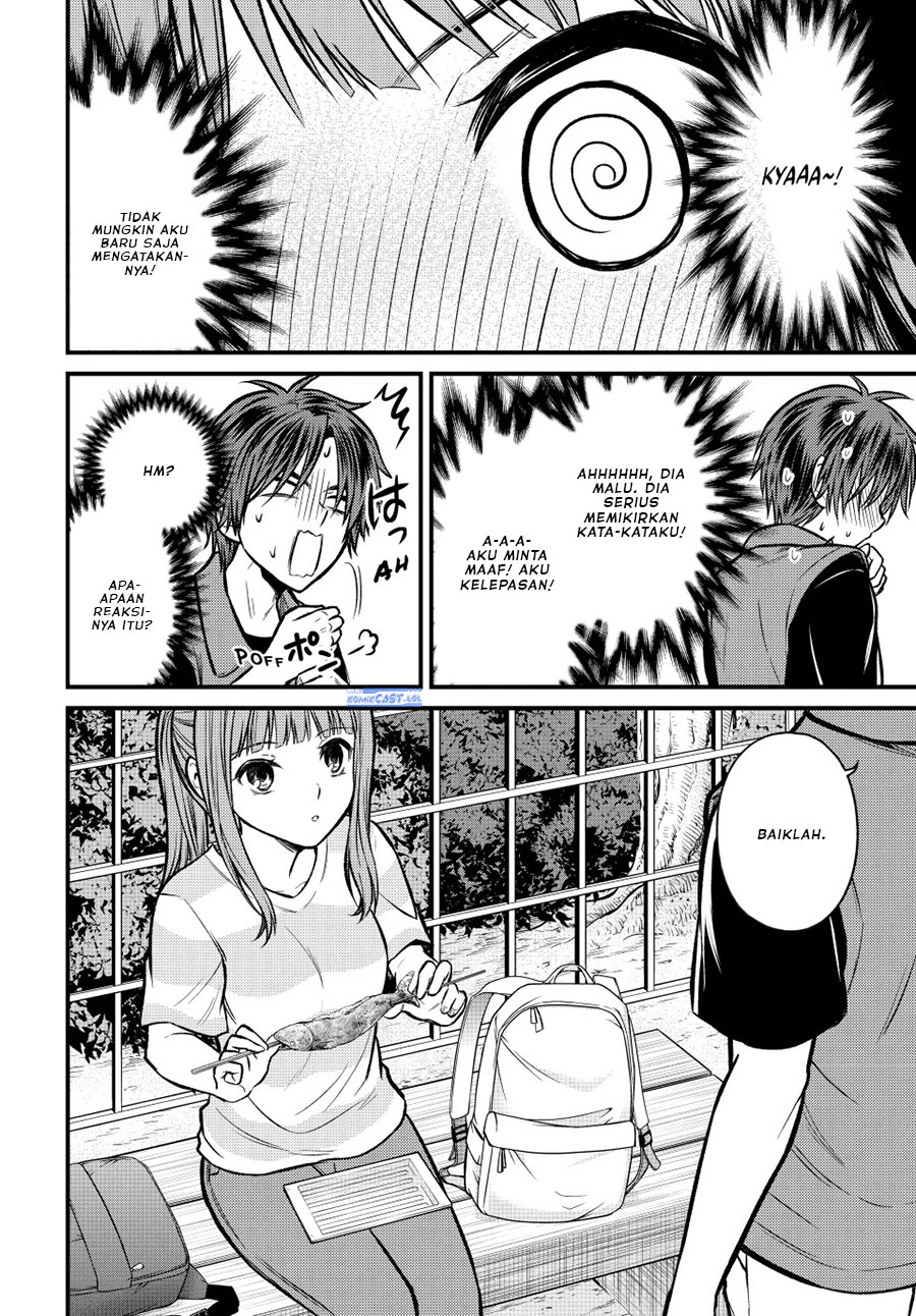 Ojousama no Shimobe Chapter 96 Gambar 13