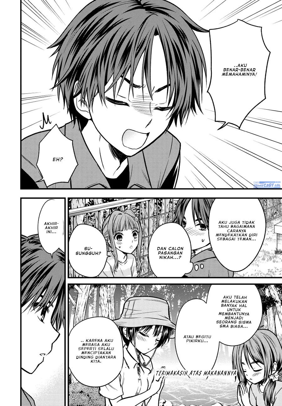 Ojousama no Shimobe Chapter 96 Gambar 7