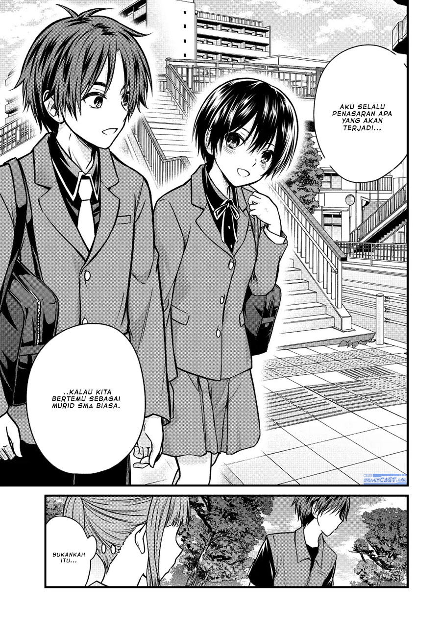 Ojousama no Shimobe Chapter 96 Gambar 8