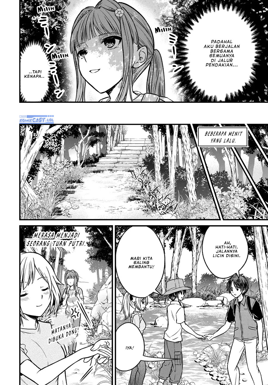 Ojousama no Shimobe Chapter 95 Gambar 3