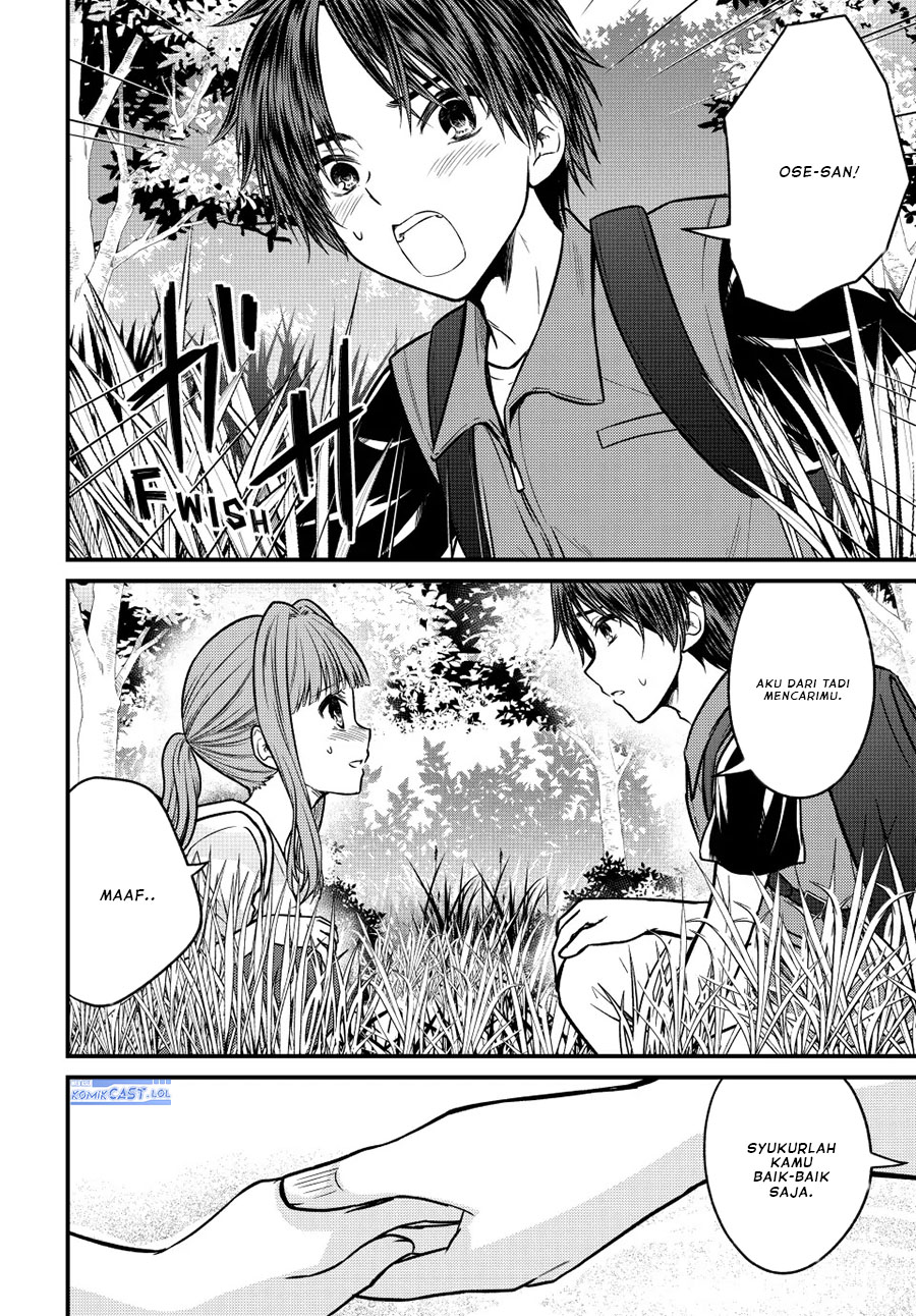 Ojousama no Shimobe Chapter 95 Gambar 7