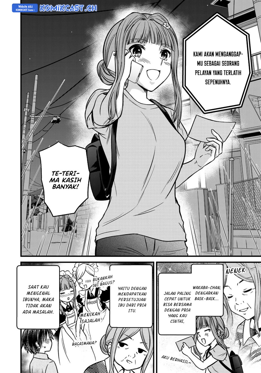 Ojousama no Shimobe Chapter 86 Gambar 17