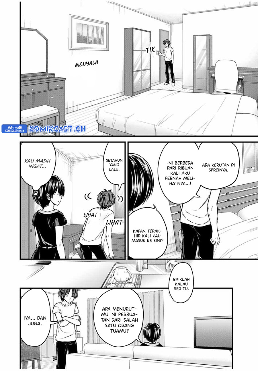 Ojousama no Shimobe Chapter 86 Gambar 11