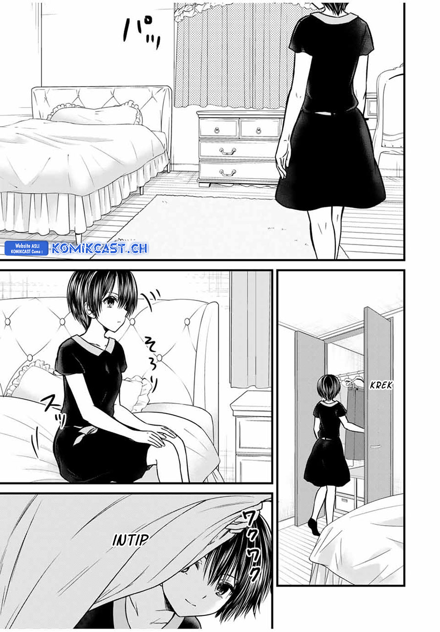 Ojousama no Shimobe Chapter 86 Gambar 4