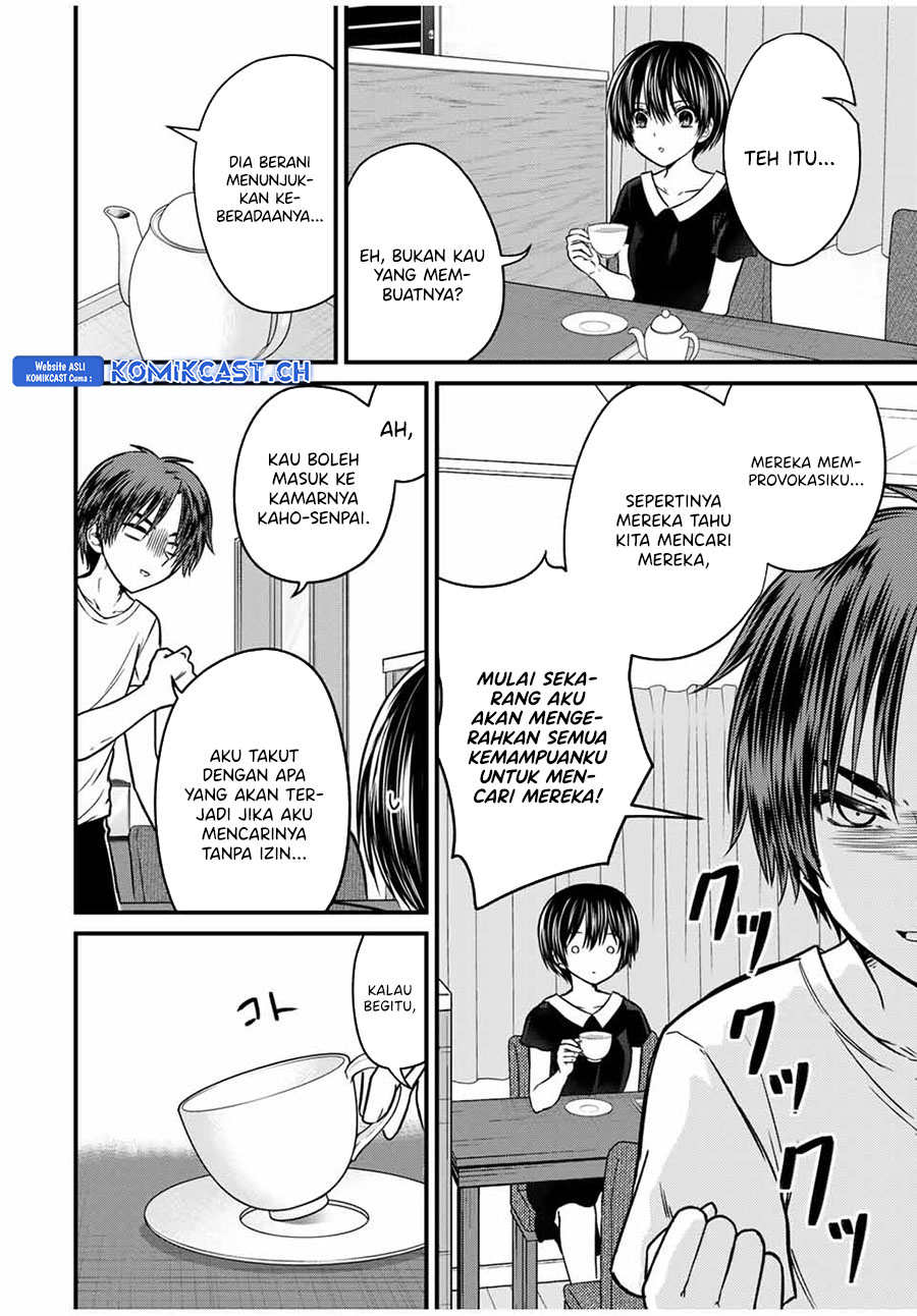 Ojousama no Shimobe Chapter 86 Gambar 7