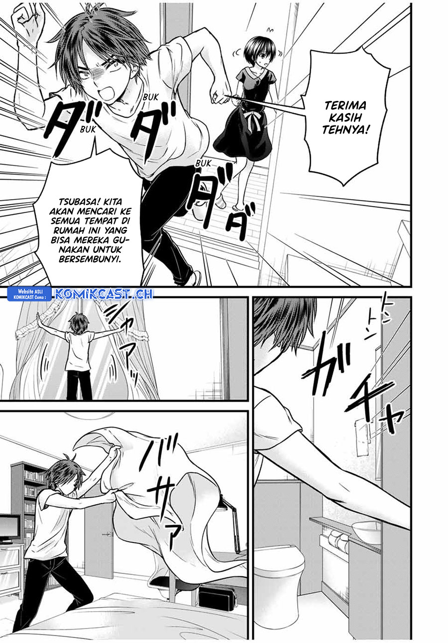 Ojousama no Shimobe Chapter 86 Gambar 8