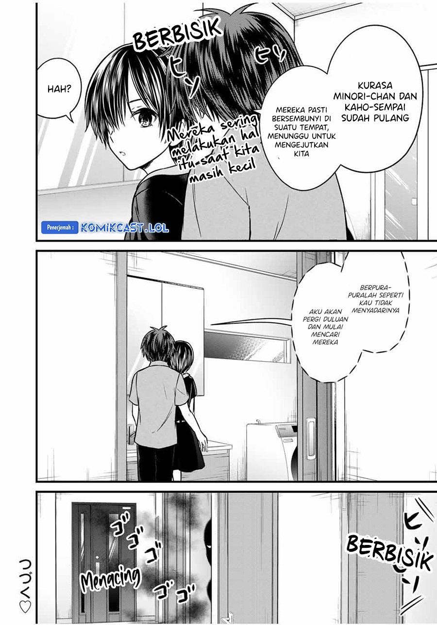 Ojousama no Shimobe Chapter 85 Gambar 16